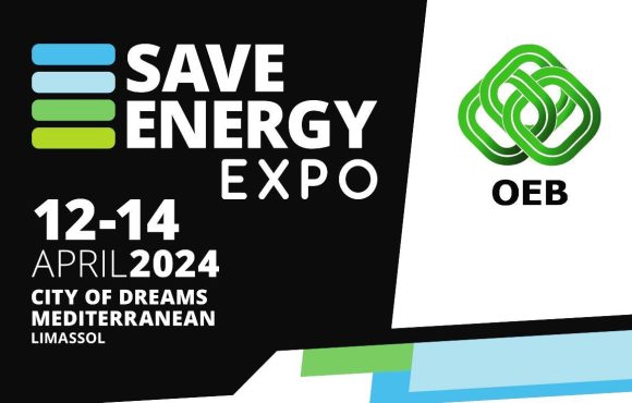 Savenergy Greenbiz & Aquatech Expo2024