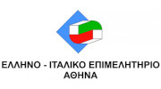 italo-ellenica