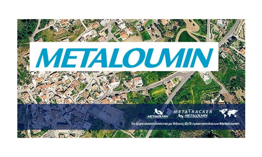 ΜΟΝΑΡΓΟΥΛΛΙ – ΚΥΠΡΟΣ 7,6 MV
